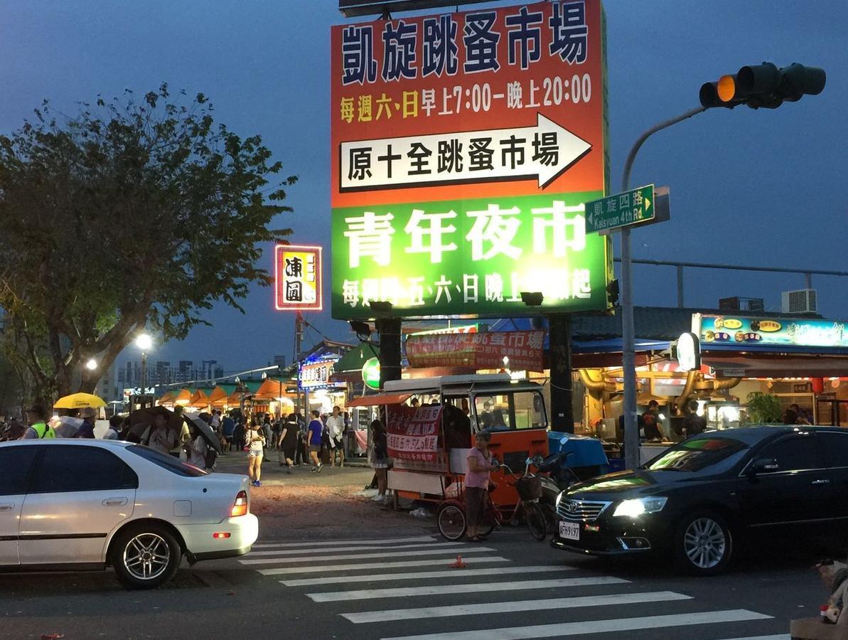 麗登汽車旅館 Kaohsiung Luaran gambar